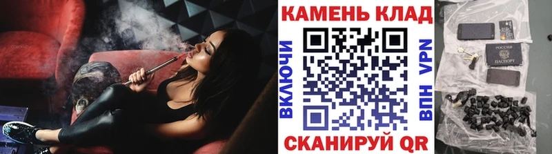 ГАШИШ Ice-O-Lator  Красновишерск 