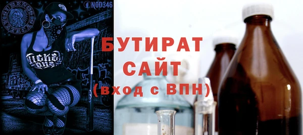 меф VHQ Абаза