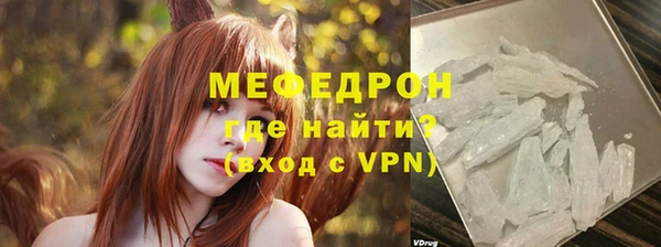 каннабис Кодинск