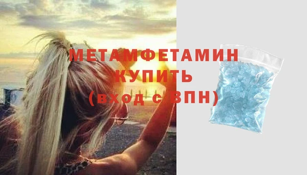 COCAINE Нязепетровск