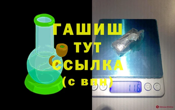 COCAINE Нязепетровск