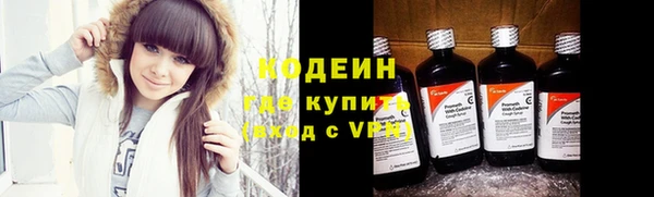 гашиш Козельск