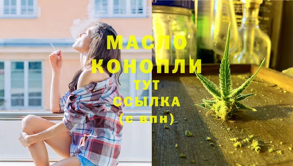 COCAINE Нязепетровск