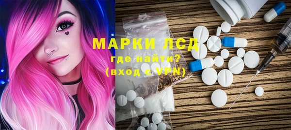 меф VHQ Абаза