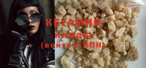 наркотики Няндома