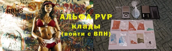 наркотики Няндома