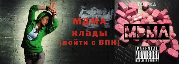 наркотики Няндома