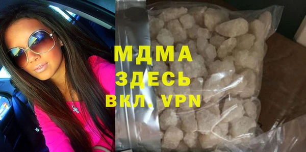 не бодяженный Алзамай