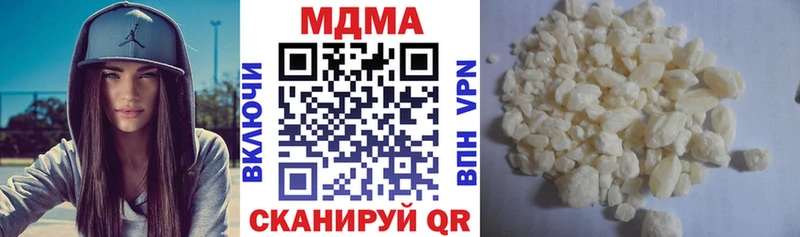 MDMA crystal  shop какой сайт  Красновишерск  как найти закладки  omg зеркало 