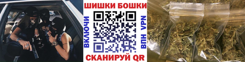 мега как войти  Красновишерск  Марихуана MAZAR 